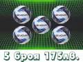 футболна топка Givova, снимка 1