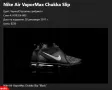 Nike Air VaporMax Chukka Slip номер 41,5-42  оригинални маратонки , снимка 7