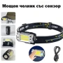 Мощен акумулаторен челник със сензор USB LED фенер за глава къмпинг лов риболов бягане работа, снимка 1