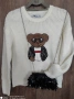 Amisu бял пуловер с мече с подарък чанта, снимка 8