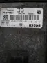 Компютър , ECU Opel Astra H 1.7CDTi , 12992629 , 0281011381 , 8973698461 , снимка 3