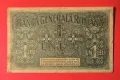 Румъния 1 лея 1917 г., снимка 2