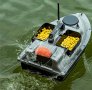 Лодка за захранка карбонова с 16 точков GPS Bait Boat,12000mA батерия,бонус сак,зарядно за кола,, снимка 6