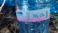 Празни шишета пластмасови от изворна и минерална вода 11л. 5л. И други , снимка 13