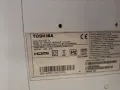 22" TV Toshiba 22L1334, снимка 4