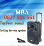 Нови MBA Караоке Колона F15 MBA 3000w с 2 микрофона ,акумулатор, Bluetooth и FM