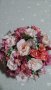Продавам много хубав декоративен букет! Ново! , снимка 4