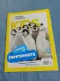 Списание "NG KIDS" 10/2025, снимка 1