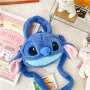 Плюшена синя чанта Стич, Stitch, чантичка Lilo & Stitch, снимка 1