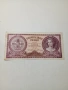 УНГАРИЯ БАНКНОТА , снимка 1