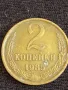 Стара монета 2 копейки 1985г. СССР рядка за КОЛЕКЦИЯ ДЕКОРАЦИЯ 25372, снимка 2
