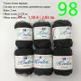 Прежди - нови и остатъци, снимка 8