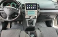 Toyota Corolla Verso 2.2 D4D 177 KC 2008 Гд, снимка 11
