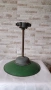 Стара емайлирана индустриална лампа - завод Светлина, снимка 3