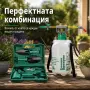 градински комплект, снимка 3