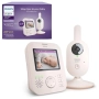 Чисто нов бебефон Philips Avent Advanced в коралово кремаво, 2,8” (7,1 см) дисплей, x2 увеличение..., снимка 8