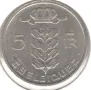 Belgium-5 Francs-1974-KM# 134-Baudouin I, French text, снимка 1