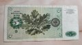 5марки Германия 1963г, снимка 2