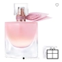 Нов Lancôme La vie e belle vanille nude eau de parfum, снимка 2