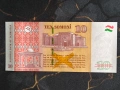 Банкнота - Таджикистан - 10 сомони UNC | 2022г., снимка 2