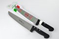 Нож за нарязване 26 см ММ3 - 6365, снимка 1