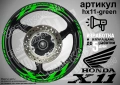Honda X11 кантове и надписи за джанти, снимка 5