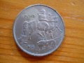монети - Царство България , снимка 16