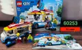  LEGO конструктори на достъпни цени, снимка 5