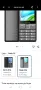 myPhone 7340 LTE мобилен телефон за възрастни, 4G телефон с бутони и голям дисплей , снимка 2
