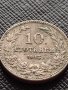 МОНЕТА 10 стотинки 1913г. ЦАРСТВО БЪЛГАРИЯ СТАРА РЯДКА ЗА ЦЕНИТЕЛИ КОЛЕКЦИЯ 36172, снимка 4