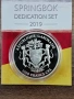 Спрингбок 2019 SPRINGBOK 30г от падането на Берлинската стена.Лимитиран тираж!!!!, снимка 7