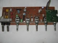  	Telefunken Vintage Stereo Potentiometer -  Rowido Made in Germany, снимка 3