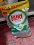 Fairy Platinum, капсули за съдомиялна машина, 72бр, снимка 3