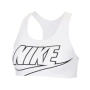 nike sport bra - страхотно дамско бюстие КАТО НОВО S, снимка 2