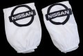 Автомобилни Калъфки за Наглавници (2бр.К-Т) За Nissan / Бял Цвят Универсален и Еластичен Модел