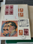 Класьор с български пощенски марки, снимка 11