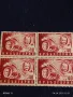 Пощенски марки АПРИЛСКО ВЪСТАНИЕ 1951г. от соца редки чисти без печат за КОЛЕКЦИОНЕРИ 44617, снимка 2