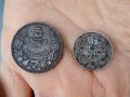 1и5 лева 1941г, автентични,не чистени монети, снимка 1