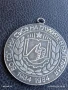 Медал от соца 50г. СЪЮЗ на ГЛУХИТЕ в БЪЛГАРИЯ за КОЛЕКЦИЯ 37009, снимка 3
