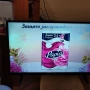 40" телевизор dikam, снимка 7