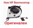 НОВ Вентилатор за HP 855966-001 13-U 13-u100ca 13-u104nr 13-u124cl 13-u138ca 13-u157cl NFB59A05H, снимка 2