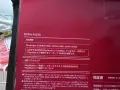 Sony PlayStation 2 SCPH-10210 твърд диск, снимка 3