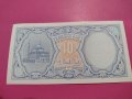 Банкнота Египет-15586, снимка 3