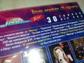 ГРУПА FACTOR-DVD 0703250822, снимка 15