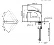 Смесител за мивка X000SJG1EF, снимка 4