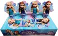 Замръзналото кралство , Комплект кукли Фрозен Ана и Елза,  Фрозен Frozen, снимка 1 - Кукли - 31896778