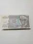 ЗАИР БАНКНОТИ 20 ЗАИРА , снимка 3