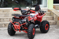 Бензиново ATV 150CC + 2Г ГАРАНЦИЯ | R-N-D, с Теглич, 8" Гуми, снимка 2