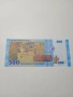 СИРИЯ БАНКНОТА 500 ЛИРИ 2013 Г , снимка 3