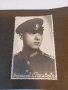 Стар военен албум на царски офицер, снимка 3